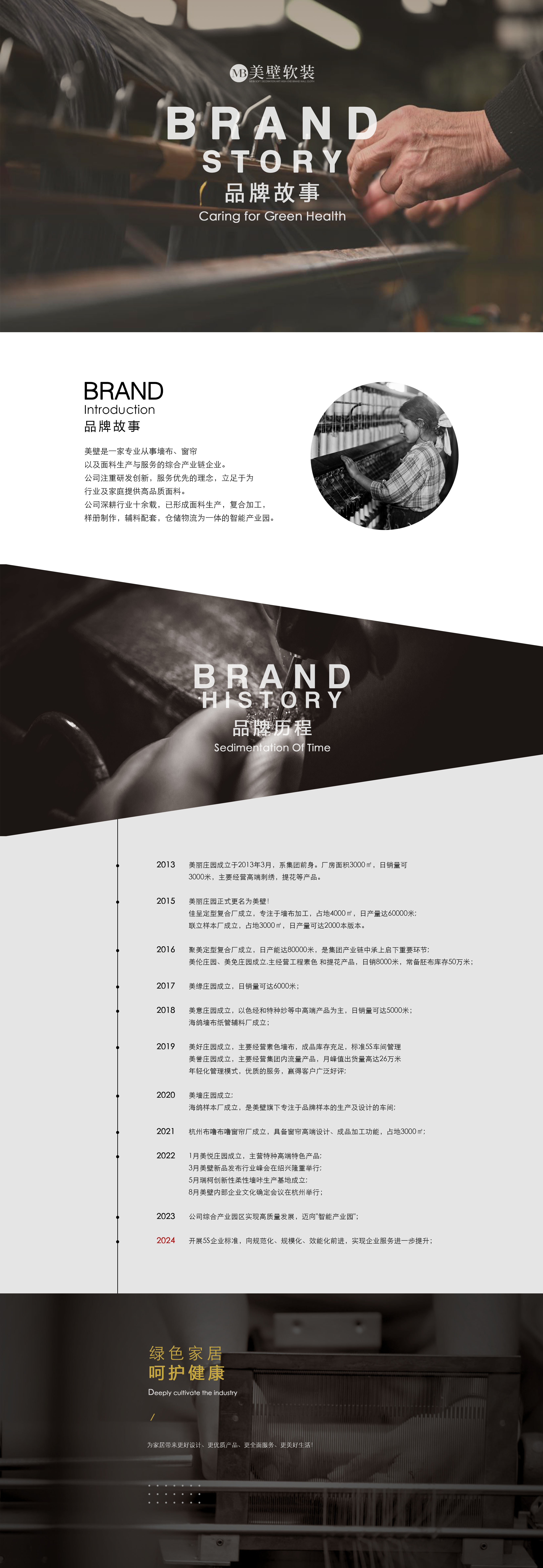 94d2243e-8cc3-4ff7-8a26-0a81764c49f5.jpg